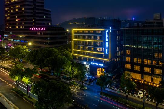 LBED商旅酒店(杭州临平地铁站店)