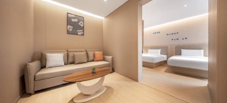 如家酒店·NEO(重庆大学沙坪坝火车站店)图片