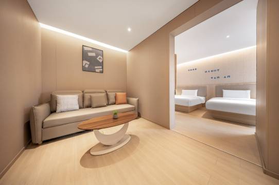 如家酒店·NEO(重庆大学沙坪坝火车站店)