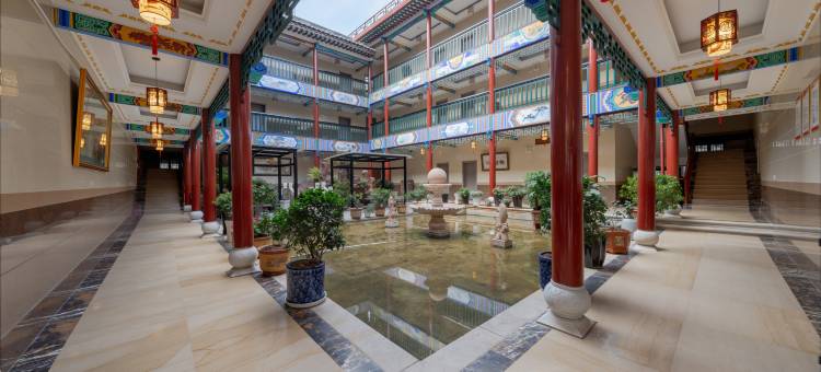 楚雄金太阳酒店(彝人古镇店)图片