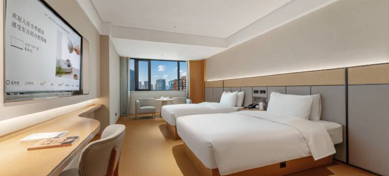 全季酒店(重庆石桥铺店)图片