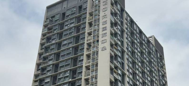 宿屋优公寓(正中风临国际中心店)图片