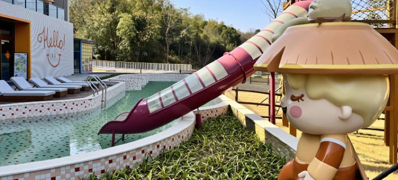 庐江溪地阿兰若吉光片羽图片