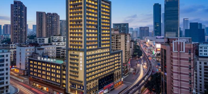 星程酒店(重庆杨家坪步行街万象城店)图片