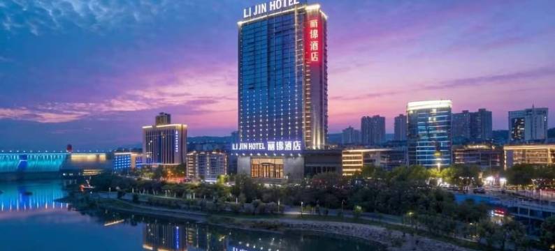 丽锦酒店(丹江口大坝店)图片