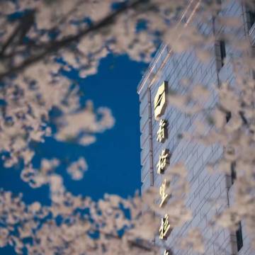 杭州城中香格里拉大酒店图片