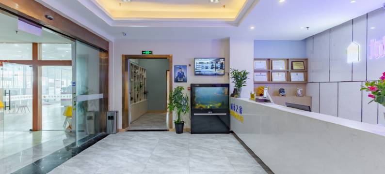 城市之家(合肥磨店大学城梦溪小镇店)图片