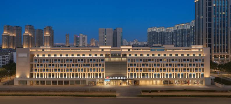 拓茂精品酒店(常熟世茂店)图片