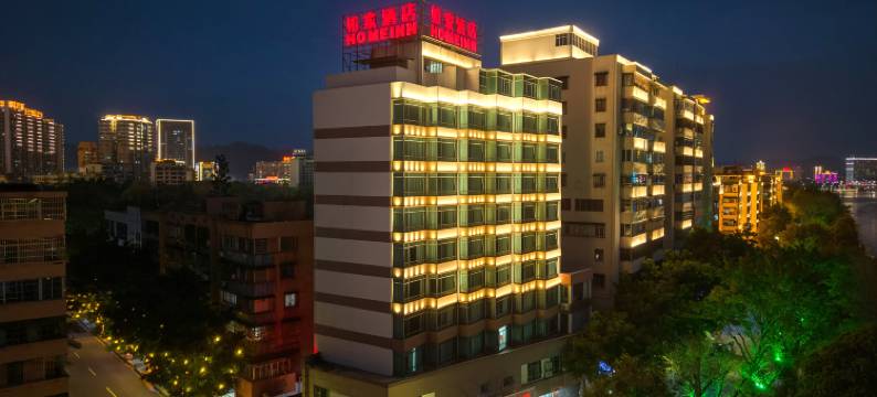 如家酒店(韶关武江桥中山公园江景店)图片