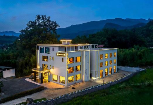 晓山青·围炉煮茶·山野观星·轻奢度假野墅（皖南川藏线板桥店）