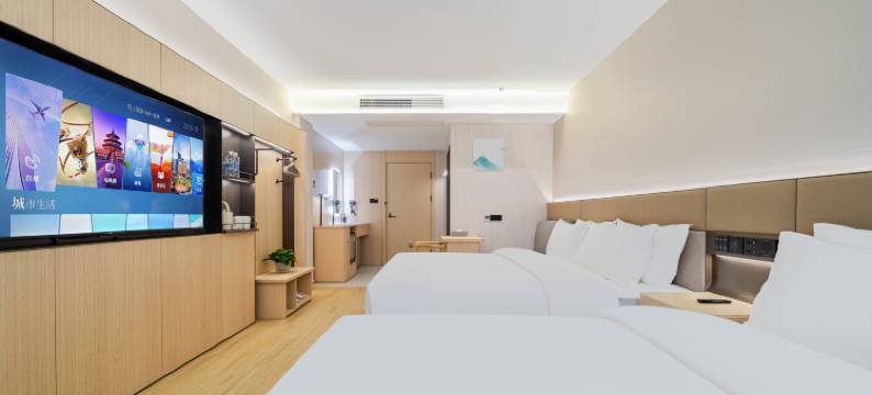 遂昌云季酒店图片