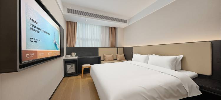 禾悦·笙酒店(烟台大学国际博览中心店)图片