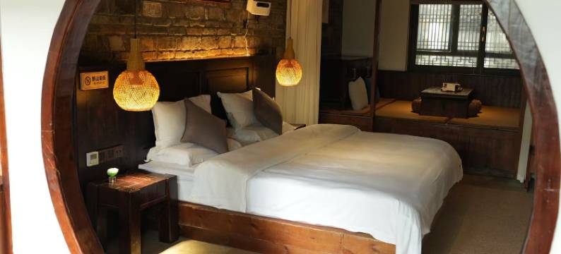 阆中孔家大院图片