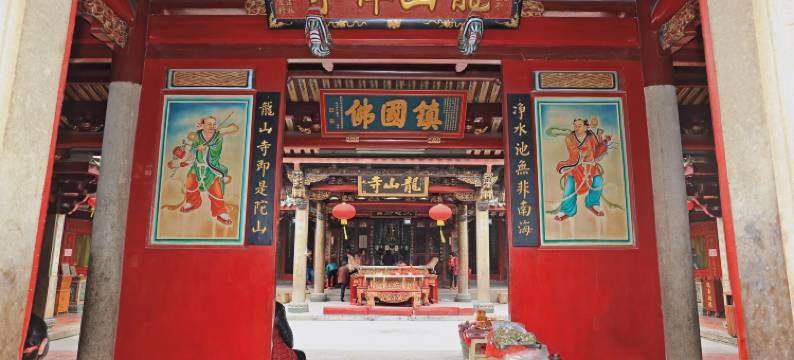 洲游国际酒店(晋江安海安平桥店)图片