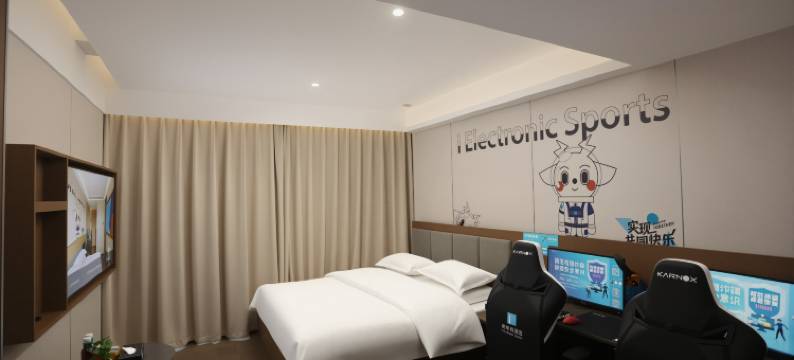 IDJ爱电竞酒店(玉树可可西里路店)图片