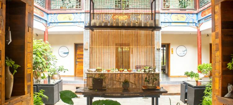 花筑·沐兰坊客栈(荔波古镇店)图片