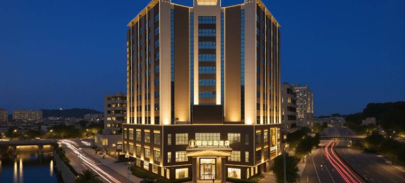 陆丰皓丽半岛酒店图片