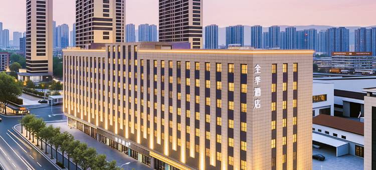 全季酒店(太原迎泽西大街店)图片