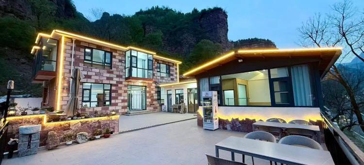 观山云舍民宿图片