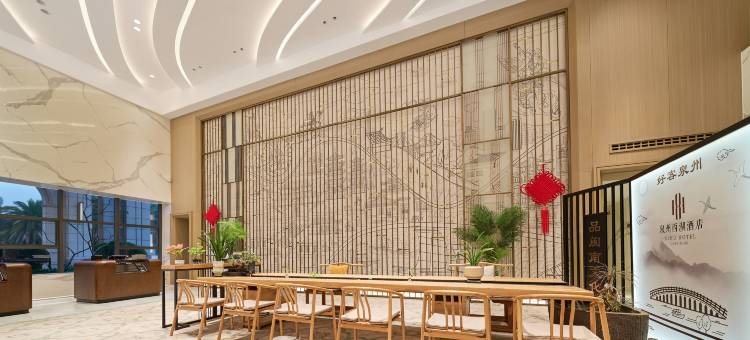 泉州西湖酒店图片