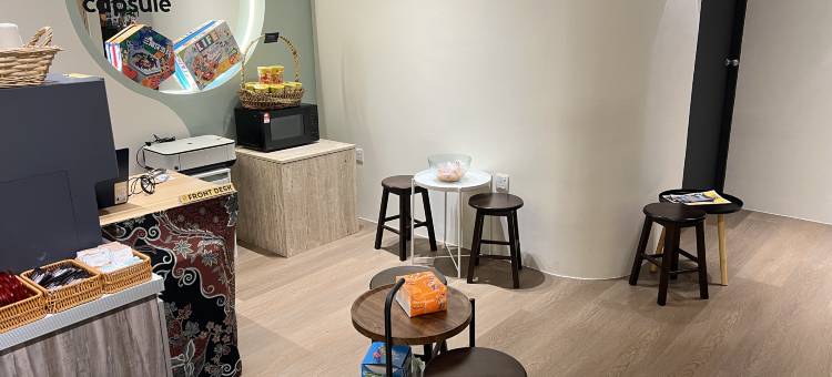 Urban Capsule By Faradale图片