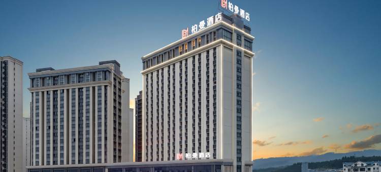 柏曼酒店(南宁吴圩国际机场店)图片
