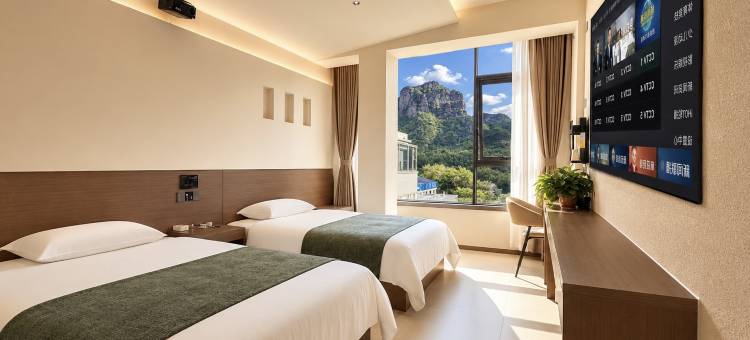 山那边|青峦慢居·Smart 轻奢度假美宿(宝泉旅游度假区店)图片