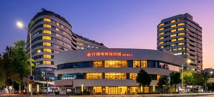 仟橙电竞酒店(建业凯旋广场店)图片