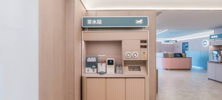 汉庭酒店(登封嵩阳书院店)图片