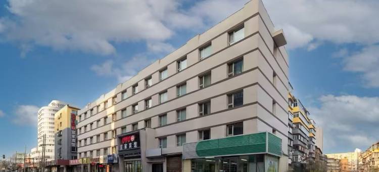 宜家宾馆(抚顺天丰大厦店)图片