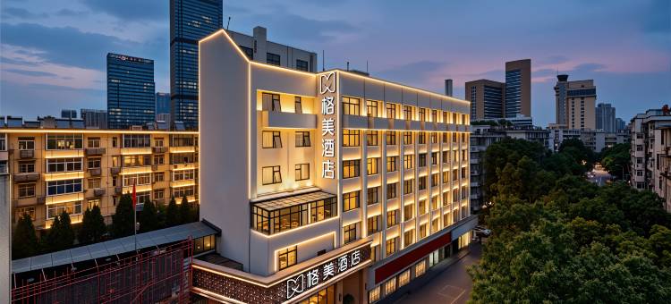 格美酒店(淮河路步行街三孝口地铁站店)图片