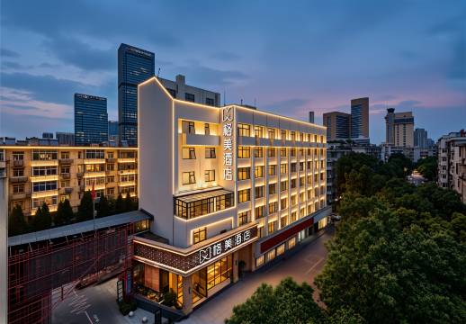 格美酒店(淮河路步行街三孝口地铁站店)