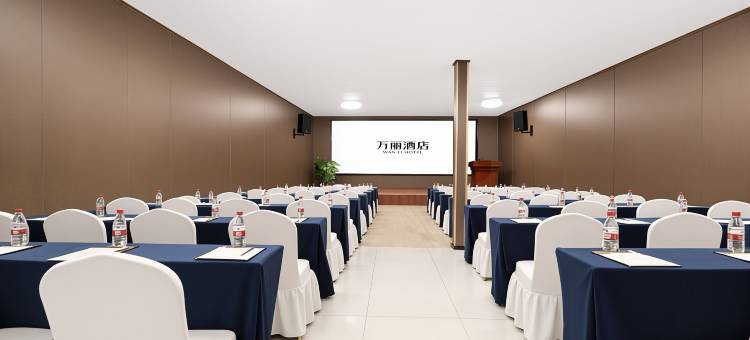 孟连万丽酒店图片