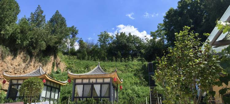 西安秦俑村窑洞庭院(兵马俑博物馆店)图片