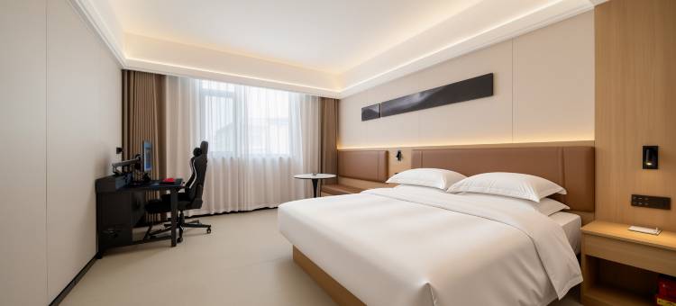 IDJ爱电竞酒店(新乡河南师范大学店)图片
