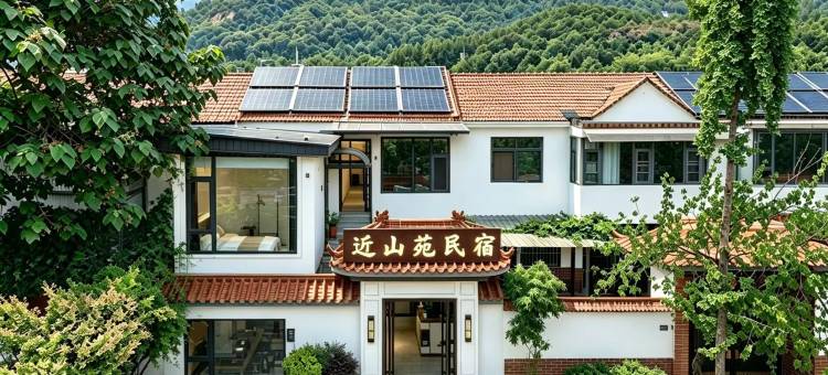 近山苑民宿|景观美学设计|旅游度假民宿(泰安泰山景区红门店)图片