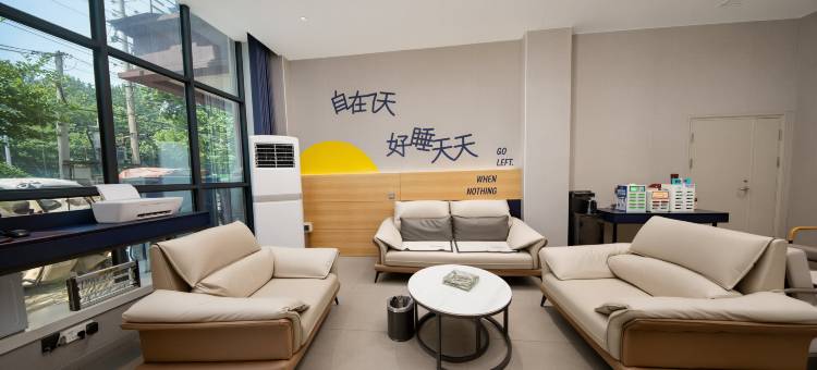 7天酒店(禹州胖东来店)图片