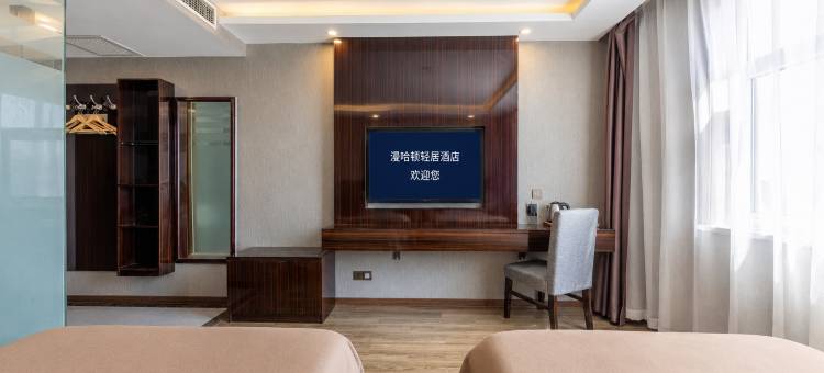漫哈顿轻居酒店(兰州新区中川机场T3航站楼店)图片