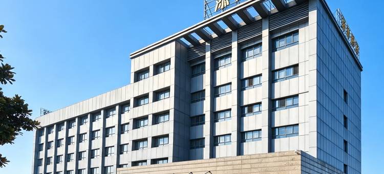 枣庄添祥酒店(云溪小镇店)图片