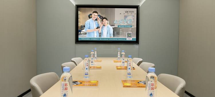 格菲酒店(重庆解放碑步行街洪崖洞店)图片
