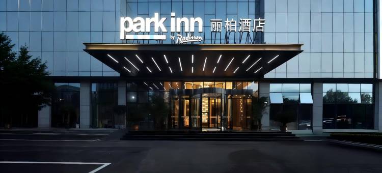 重庆解放碑洪崖洞丽柏酒店图片