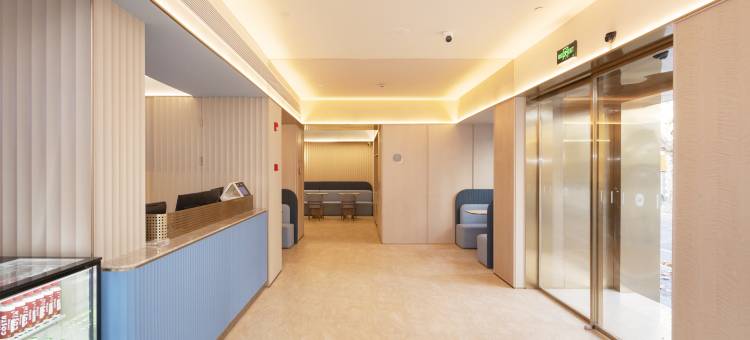 汉庭酒店(上海襄阳路店)图片