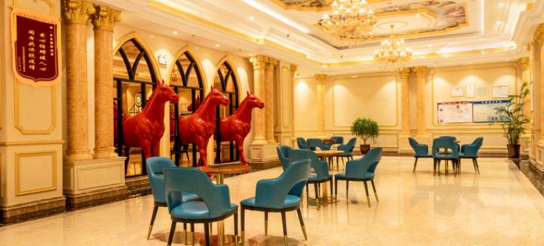 宇豪国际酒店(海勃湾区乌海站店)图片