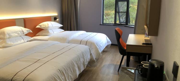 光热城酒店(人民中路店)图片