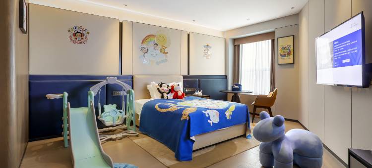 安化禹嘉温德姆至尊豪廷大酒店图片