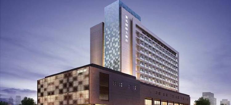 涡阳紫光国际大酒店(县政府店)图片