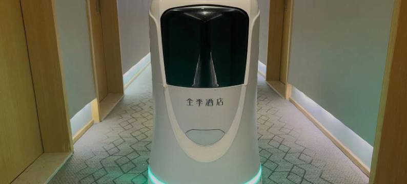 全季酒店(上海徐家汇天钥桥路店)图片