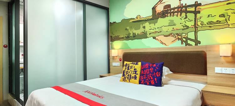 骏怡连锁酒店(南京火车站北广场红山动物园店)图片