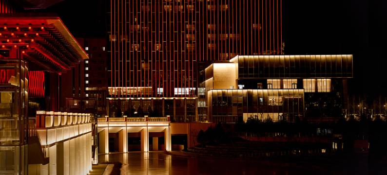 雄安会展酒店图片