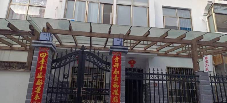 婺源篁岭春泉小筑民宿(篁岭景区店)图片